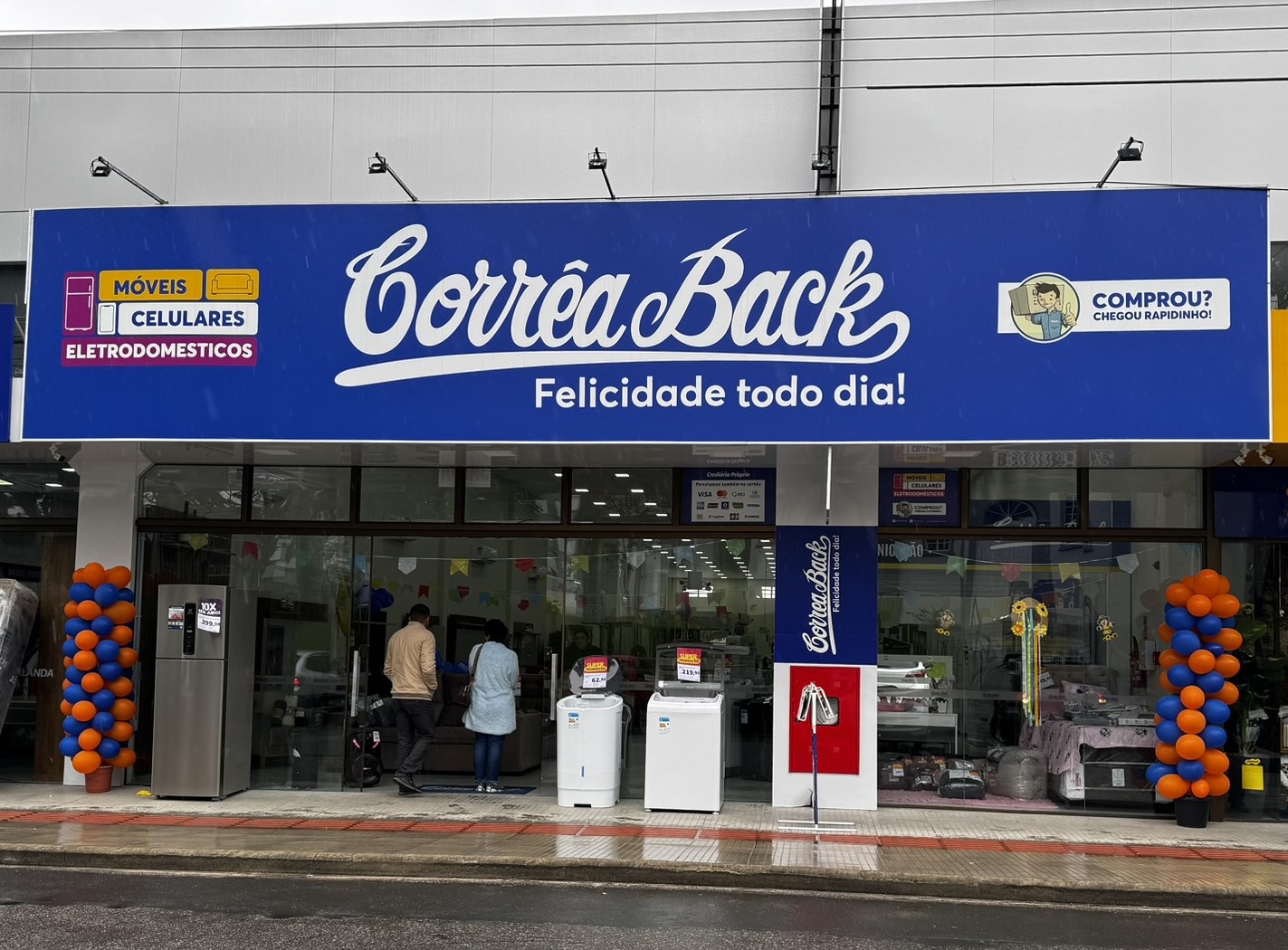 Foto da loja Içara